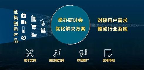 聲揚科技王澤延 今晚八點，以語音技術為鑰，開啟智慧金融創新之門